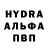 МЕТАДОН белоснежный Urusvati 777