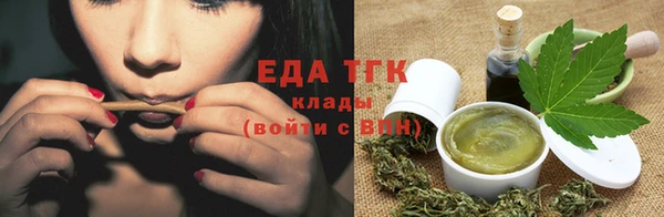 амф Бронницы