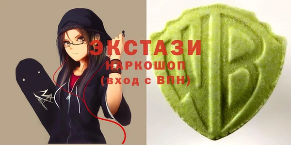 амф Бронницы