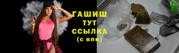 spice Струнино