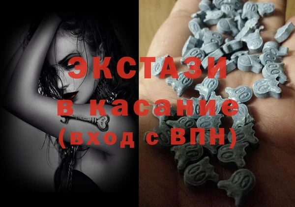 прущая мука Бугульма