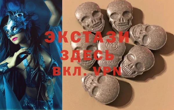 прущий лед Верхнеуральск