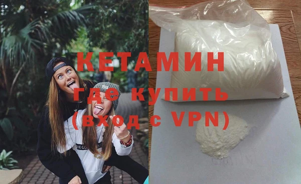 амф Бронницы