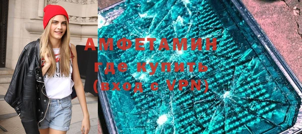 скорость mdpv Бородино