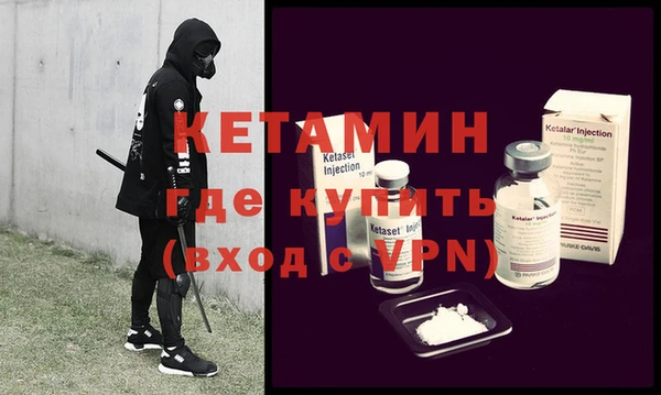 скорость mdpv Бородино