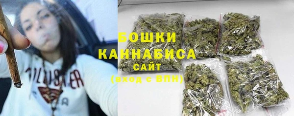 кокаин перу Строитель