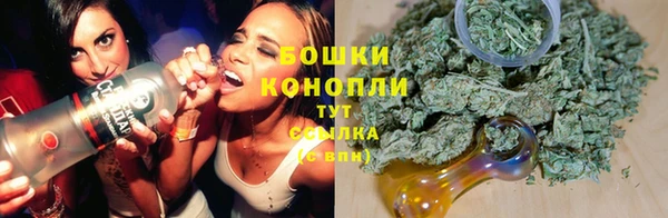 прущая мука Бугульма