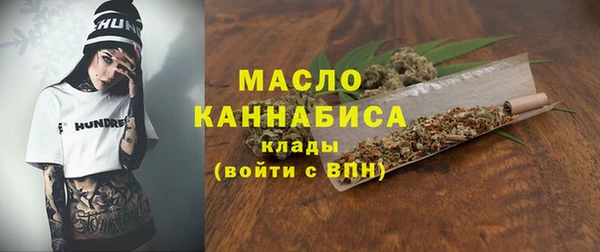 скорость mdpv Бородино