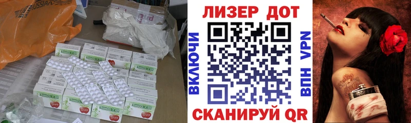 купить наркотики цена  Кировск  ОМГ ОМГ ссылка  Лсд 25 экстази ecstasy 
