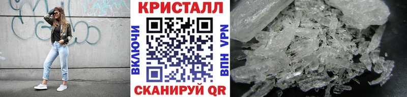 Первитин винт  где найти наркотики  Кировск 